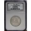 Image 1 : 1838 50C --Obverse Scratched--NCS. XF Details. JR-1, R. 1838[50C]--Obverse Scratched--NCS. XF Detail