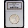 Image 3 : 1838 50C AU58 NGC. JR-2, R.5. A pleasing, near-Mint co 1838[50C] AU58 NGC.