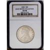 Image 3 : 1838 50C AU58 NGC. JR-5a, R.1. Obverse stars 8 and 10 1838[50C] AU58 NGC.
