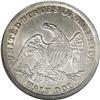 Image 2 : 1838 50C AU58 NGC. Attractively toned with good underl 1838[50C] AU58 NGC.