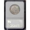 Image 1 : 1838 50C AU55 NGC. JR-8a, R.2. On the lower reverse, t 1838[50C] AU55 NGC.
