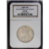 Image 1 : 1838 50C AU58 NGC. JR-11, R.4. A crack runs from the r 1838[50C] AU58 NGC.