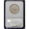 Image 2 : 1838 50C AU58 NGC. JR-11, R.4. A crack runs from the r 1838[50C] AU58 NGC.