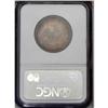 Image 2 : 1838 50C MS61 NGC. JR-12, R.3. A crack extends from th 1838[50C] MS61 NGC.