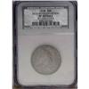 Image 1 : 1838 50C --Reverse Scratched--NCS. XF Details. JR-13, R 1838[50C]--Reverse Scratched--NCS. XF Detail