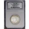 Image 1 : 1838 50C --Improperly Cleaned--NCS. AU Details. JR-15, 1838[50C]--Improperly Cleaned--NCS. AU Detail