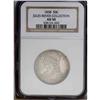 Image 1 : 1838 50C AU50 NGC. JR-20. The bottom of the 8 in the d 1838[50C] AU50 NGC.