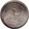 Image 2 : 1838 50C XF40 NGC. JR-21. A diagonal crack bisects the 1838[50C] XF40 NGC.