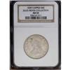 Image 1 : 1839 50C AU53 NGC. JR-6b, R.1. Lumps are seen in the f 1839[50C] AU53 NGC.