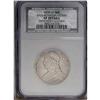 Image 1 : 1839-O 50C Improperly Cleaned--NCS. VF Details. JR-1e, 1839-O[50C]Improperly Cleaned--NCS. VF Detail