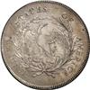 Image 2 : 1796 S$1 Small Date, Small Letters. B-2, BB-63, R.4. X 1796[S$1] Small Date, Small Letters. B-2, BB-