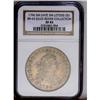 Image 3 : 1796 S$1 Small Date, Small Letters. B-2, BB-63, R.4. X 1796[S$1] Small Date, Small Letters. B-2, BB-
