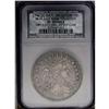Image 3 : 1796 S$1 Large Date, Small Letters. B-5, BB-65, R.2--I 1796[S$1] Large Date, Small Letters. B-5, BB-