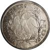 Image 2 : 1796 S$1 Small Date, Large Letters. B-6, BB-64, R.8--D 1796[S$1] Small Date, Large Letters. B-6, BB-