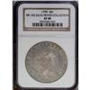 Image 1 : 1799 S$1 Normal Date. B-8, BB-165, R.2. XF40 NGC. Reiv 1799[S$1] Normal Date. B-8, BB-165, R.2. XF40