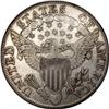 Image 2 : 1801 S$1 B-2, BB-212, R.2. VF Details, Improperly Clea 1801[S$1] B-2, BB-212, R.2--Improperly Cleane