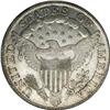 Image 2 : 1801 S$1 B-3, BB-213, R.3. AU50 NGC. A highly desirabl 1801[S$1] B-3, BB-213, R.3. AU50 NGC.