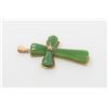 Image 2 : 18K Yellow Gold Jade Cross Pendant