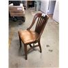 Image 2 : OAK KRUG OFFICE CHAIR