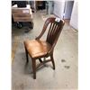 Image 2 : OAK KRUG OFFICE CHAIR