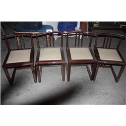 LOT OF 4 ROSEWOOD DINING CHAIRS