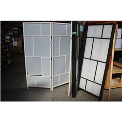 LOT OF 3 ROOM DIVIDERS