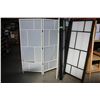 Image 1 : LOT OF 3 ROOM DIVIDERS