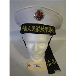 Japanese Naval Captain Hat
