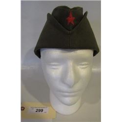 Vintage German Garrison Hat