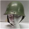 Image 1 : Yugoslavia Serbia Protective Universal Steel Helmt