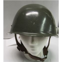 Steel Combat Helmet W/ Leather Liner  Chinstrap