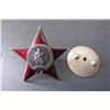 Image 1 : Order of the Red Star