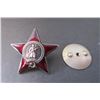 Image 1 : Order of the Red Star