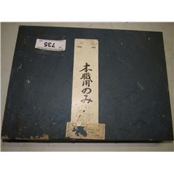 10pc Wood Chisel Set