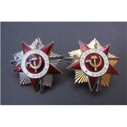 (2) WWII Order Medal of the Patriotic War