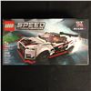 Image 1 : LEGO - Speed Champions - Nissan GT-R NISMO 76896