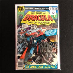 TOMB OF DRACULA #67 (MARVEL COMICS)