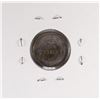 Image 2 : 1892 Barber Dime Coin