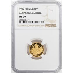 1997 China 10 Yuan Auspicious Matters Gold Coin NGC MS70