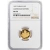 Image 1 : 1997 China 10 Yuan Auspicious Matters Gold Coin NGC MS70