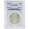 Image 1 : 1946-D Walking Liberty Half Dollar Coin PCGS MS65