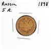 Image 1 : 1898 Russia 5 Roubles Gold Coin