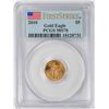 Image 1 : 2010 $5 American Gold Eagle Coin PCGS MS70 First Strike
