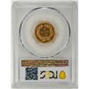 Image 2 : 1874 $3 Indian Princess Head Gold Coin PCGS MS61