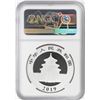 Image 2 : 2019 China 10 Yuan Panda Silver Coin NGC MS70 Early Releases