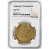 Image 1 : 1806NR JJ Colombia 8 Escudos Gold Coin NGC AU58