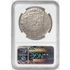 Image 2 : 1783MO FF Mexico 8 Reales El Cazador Shipwreck Coin NGC Genuine