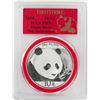 Image 1 : 2018 China 10 Yuan Panda Silver Coin PCGS MS70 First Strike