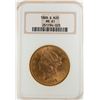 Image 1 : 1888-S $20 Liberty Head Double Eagle Gold Coin NGC MS61