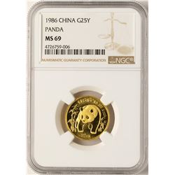 1986 China 25 Yuan Panda 1/4 oz. Gold Coin NGC MS69